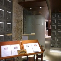 マラルンガ鉄板焼 - 店舗外観