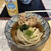 うどん職人さぬき麺之介