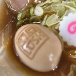 麺屋LUSH - 