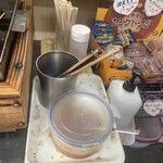 大井神社売店 - 