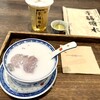 芋囍糖水 YUKI SWEETS
