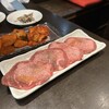 大衆焼肉酒場 仁