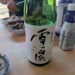 魚と肴 とおるの台所 - 文太郎純米酒雪の白浜