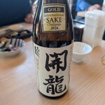 魚と肴 とおるの台所 - 志太泉純米原酒開龍