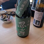 魚と肴 とおるの台所