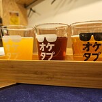 OKEI TAPROOM オケタプ - 