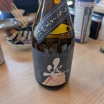 魚と肴 とおるの台所 - 姿うきよすがた純米吟醸無ろ過原酒