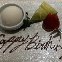 札幌 鮨 よこ田 - 