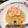MADE IN JAPAN かにチャーハンの店 エキュート大宮店