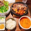 湘南韓国料理GOKAN