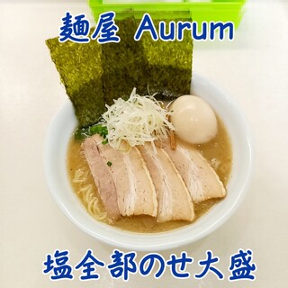 麺屋 Aurum_1