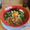 泡系しおとんこつラーメン べらしお 総本店
