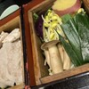 せいろ料理 葵茶屋