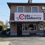 クランベリー - 