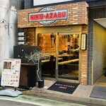 ニクアザブ - 外観