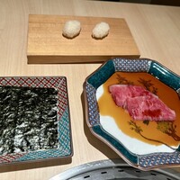 恵比寿 うしみつ - 