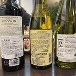 グルメハウス　プシューケ - 