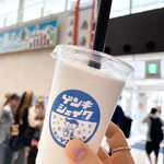 ゲンキショップ - ゲンキシェイク¥460