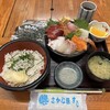 さかな屋すし 魚健 ららん藤岡店