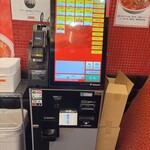蒙古タンメン中本 - 券売機