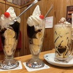 コメダ珈琲店 - 