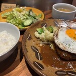 グリル プランチャ - 