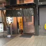 ひとな - 