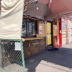Kのキンパ - 外観