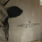 The INNOCENT CARVERY - 