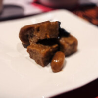 China Four Seasons 六本木店 - 