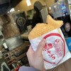 鯛きち 名掛丁店