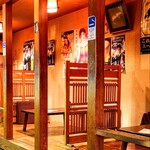 居酒屋 味平 - お店の様子