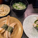 亀正くるくる寿司 - 