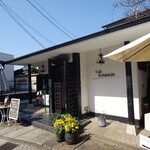 茶房こもん - 外観♪