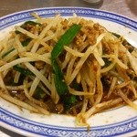 中国ラーメン揚州商人 - つまみにとったもやし炒め