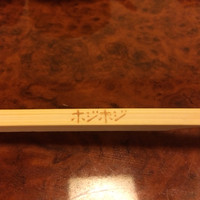かに道楽 銀座八丁目店 - 