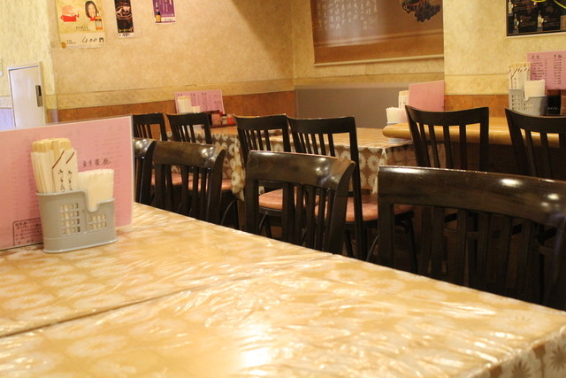 Chinese Tohou Sanchou photo 4