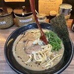 特製ラーメン はせがわ - 