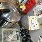 特製ラーメン はせがわ - 