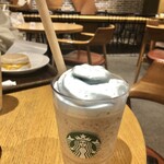スターバックスコーヒー 東京ミッドタウン日比谷店 - 