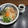 うどん 秀治