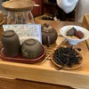 神戸岩茶荘 本店