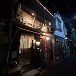 とり健 本店 - 