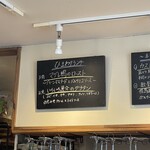 フランス食堂ひまわり - 