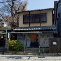 キメラ - 
