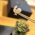 とり やまもと - 