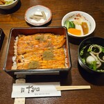 鰻 十和田 - 
