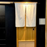 とり やまもと - 