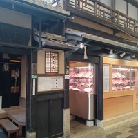 三嶋亭 本店 - 