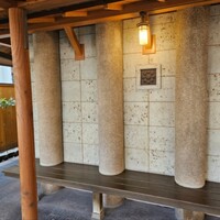 鰻 十和田 - 